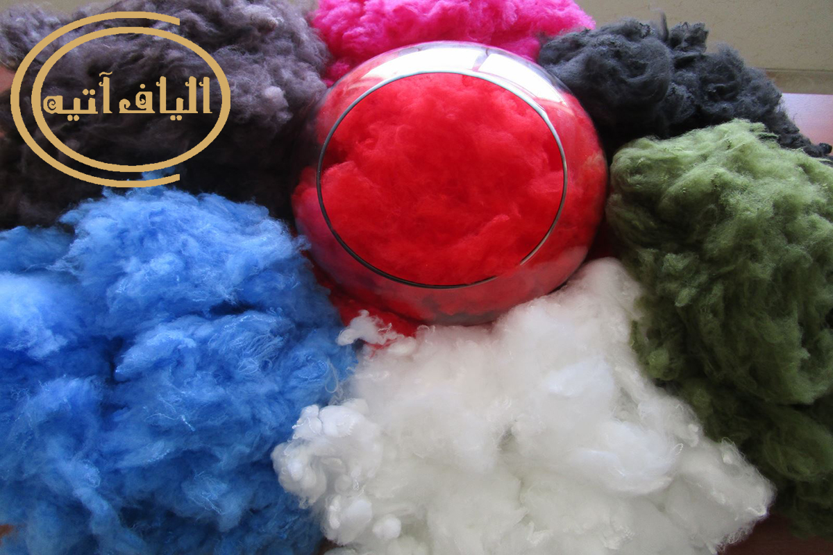 الیاف پلی استر