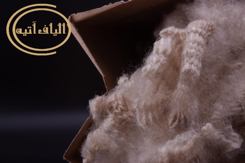 الیاف پلی استر